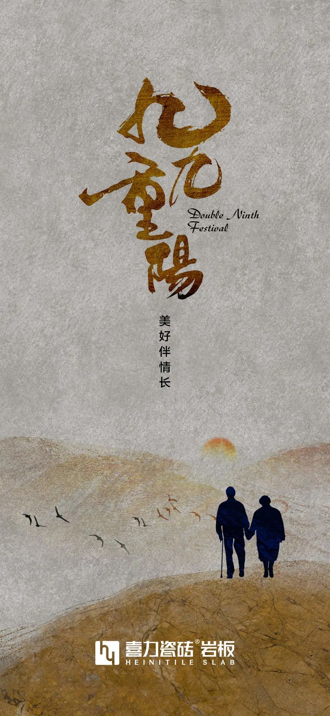 微信圖片_20211109135104.jpg