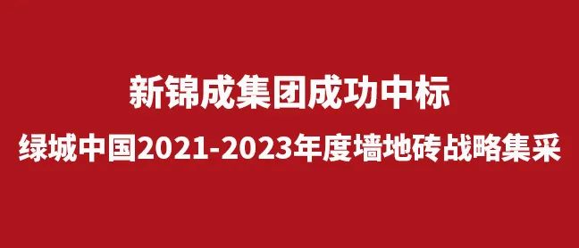 微信圖片_20220324095353.jpg